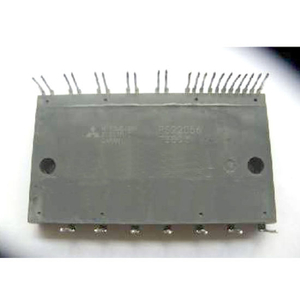Stock IC Be Delivered in 7 Days (PS22056)
