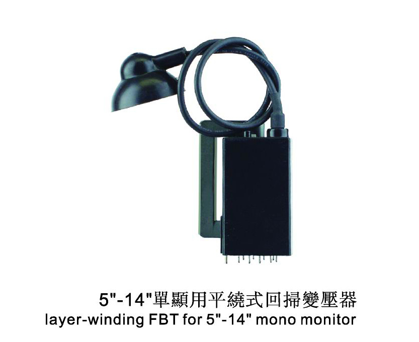 High Quality Flyback Transformer for CRT TV (Bsc 25-T1010A)