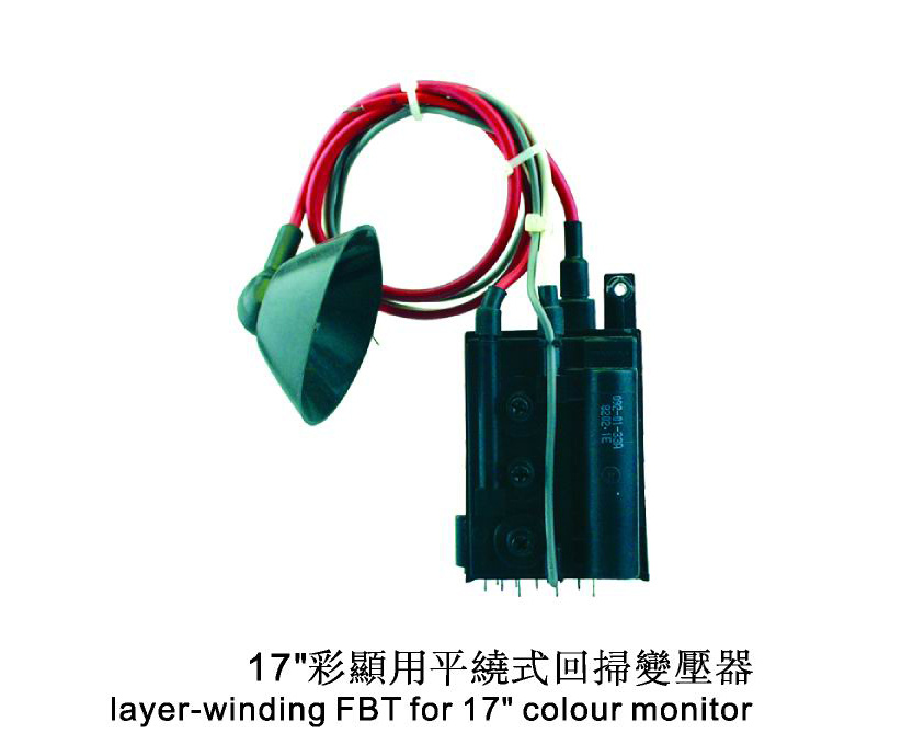High Quality Flyback Transformer for CRT TV (954372)