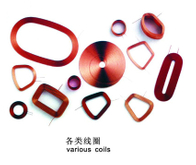 High Voltage Coil Current Transformer
