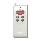 Wireless Remote Control for Door (WRC-18)