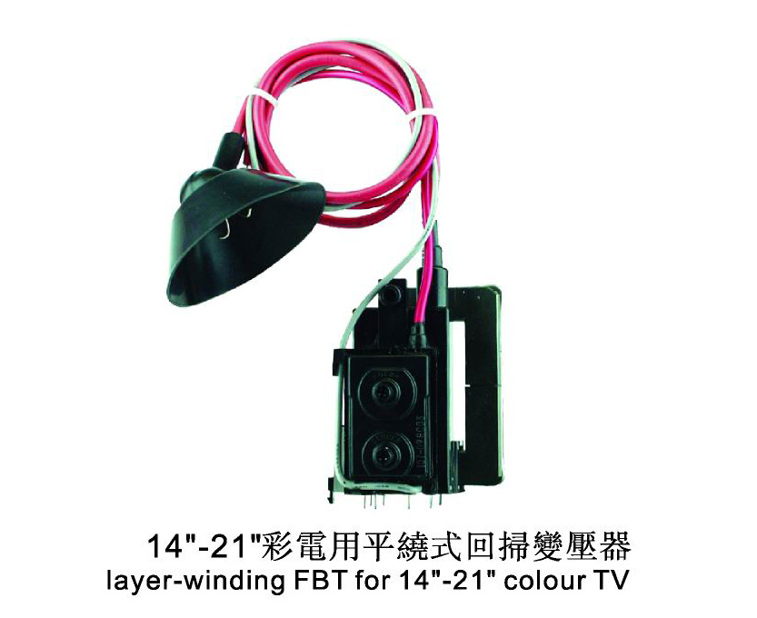 High Quality Flyback Transformer for CRT TV (8-598-850-00)