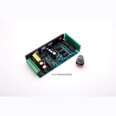  KCI801 Electrostatic Spraying Circuit Board