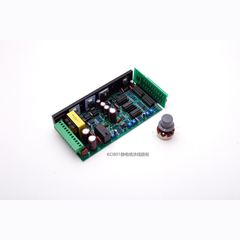  KCI801 Electrostatic Spraying Circuit Board
