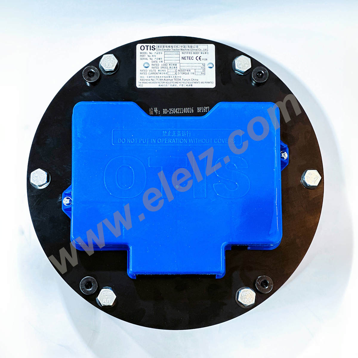 DAA27076 series Elevator Holding Brake Traction Machine Steel Belt Brake