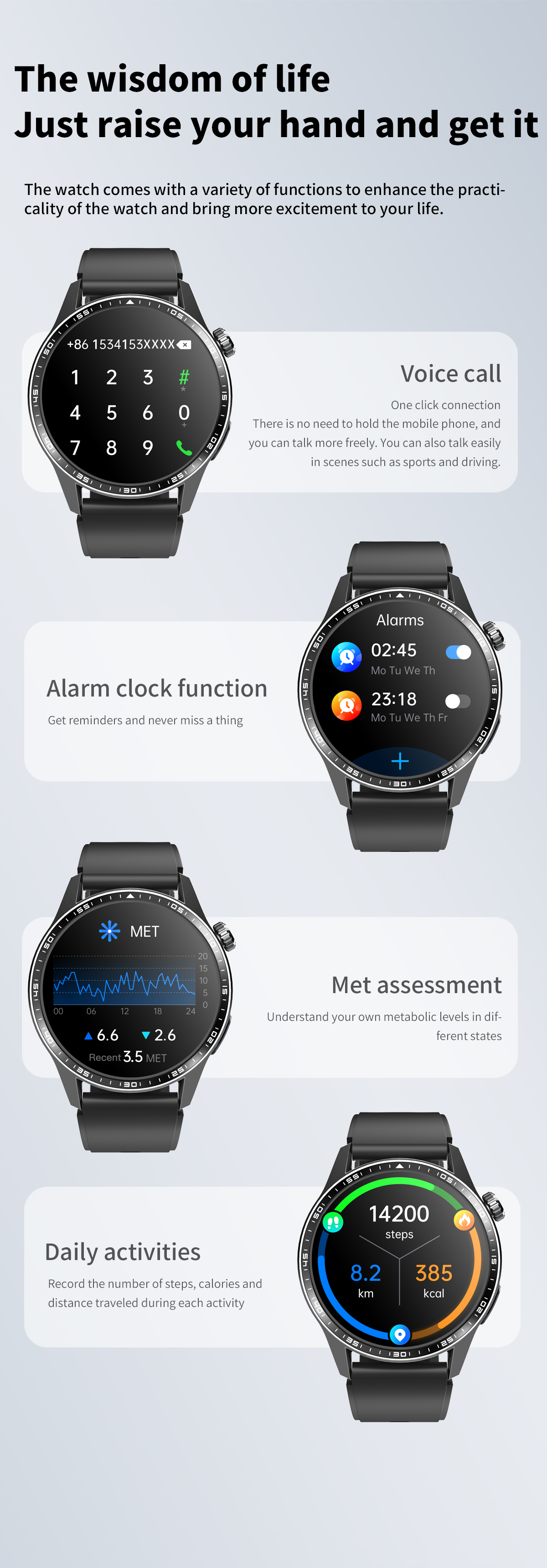 F60英文详情页17