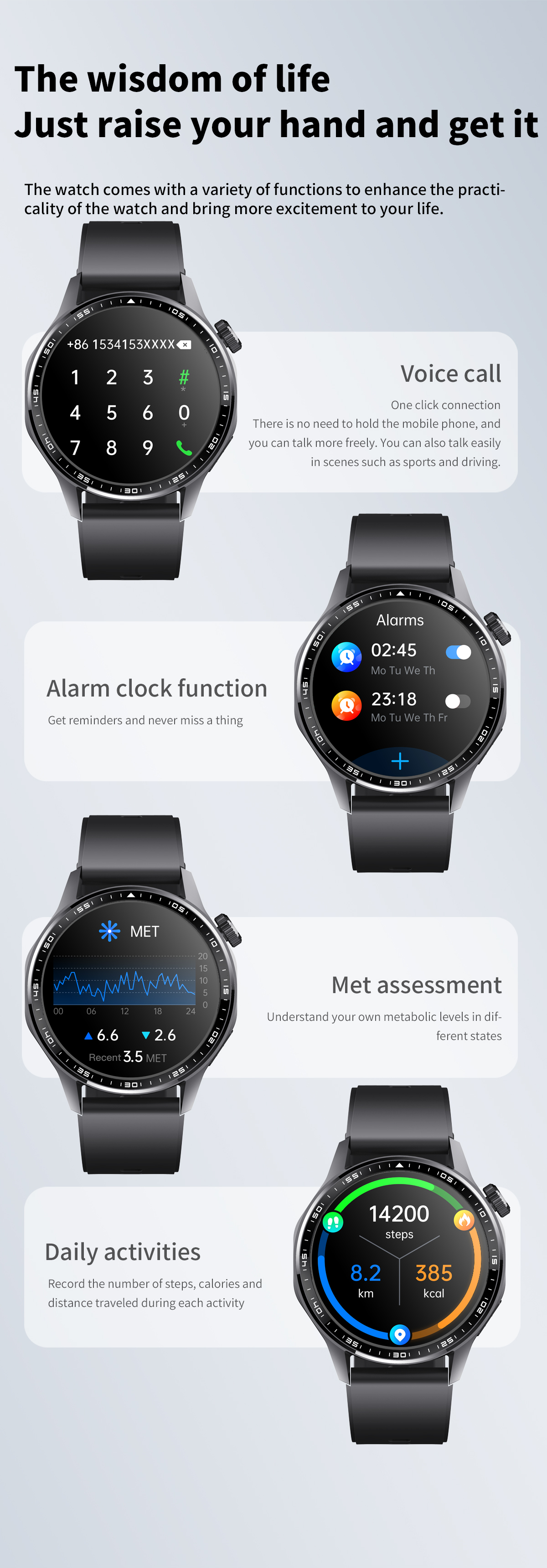 F61英文详情页17