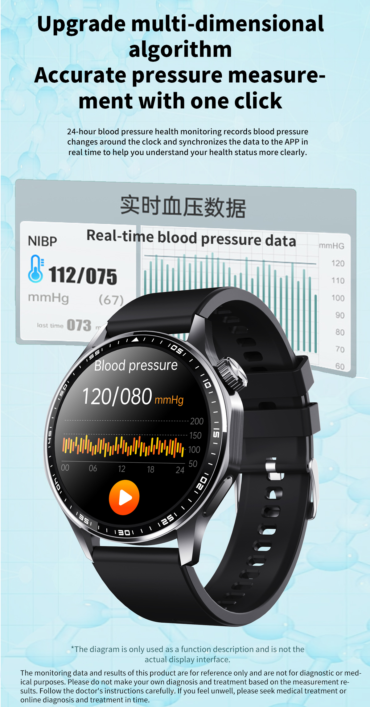 F61英文详情页_09