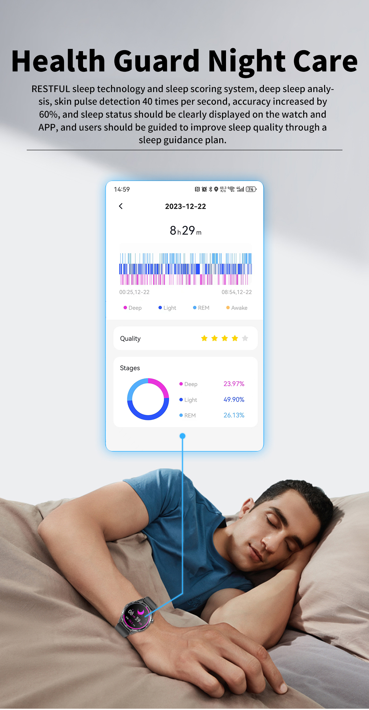 F60英文详情页_07