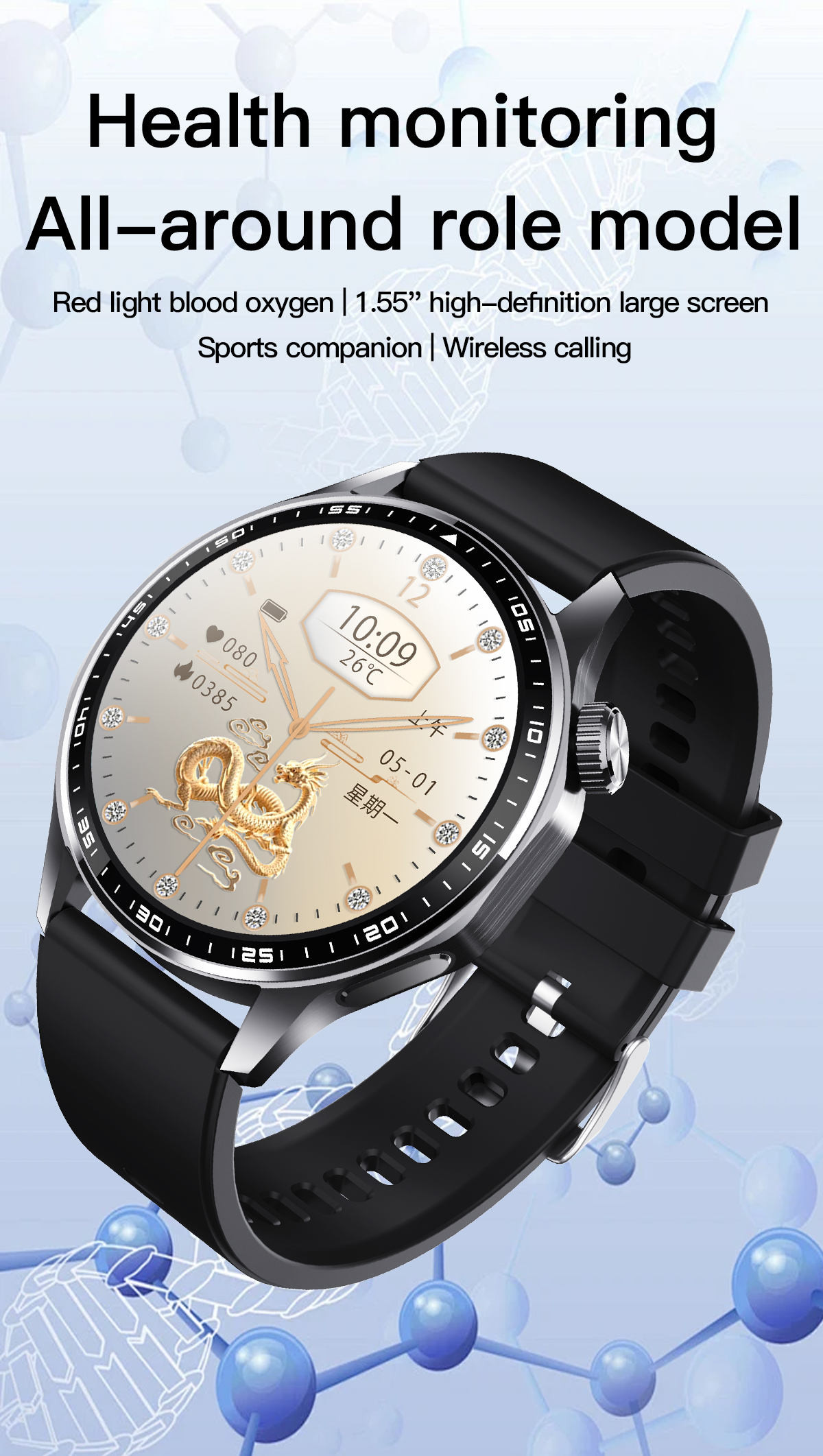 F61英文详情页_01